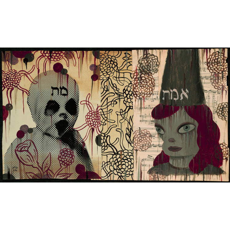 Beverly (In Memoriam) by Gary Baseman