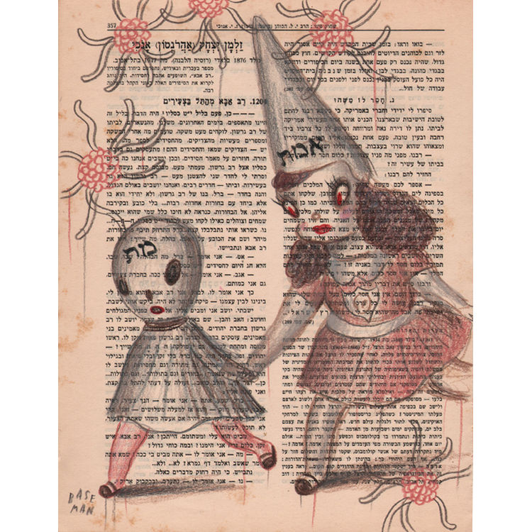 Page 357 by Gary Baseman