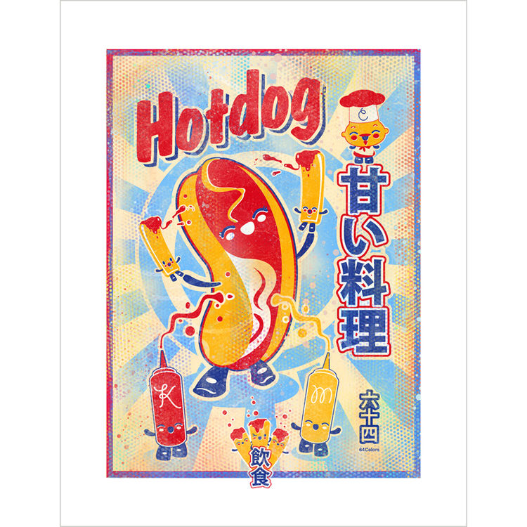 Hotdog by 64 Colors