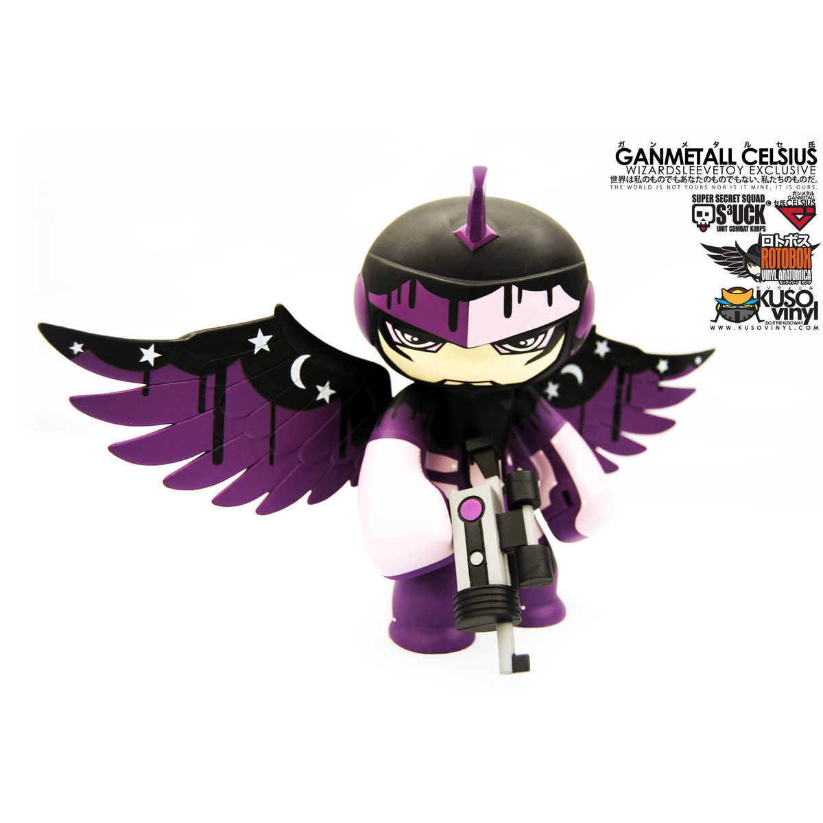 WST Exclusive Celsius