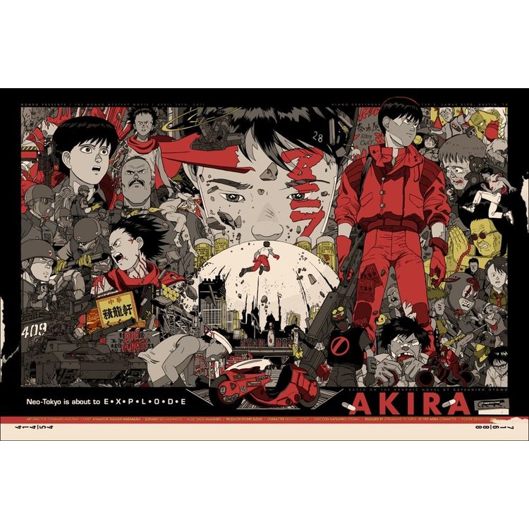 Akira - Variant by Tyler Stout