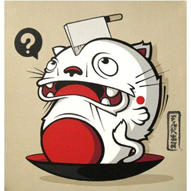 Kut Kat by FAKIR