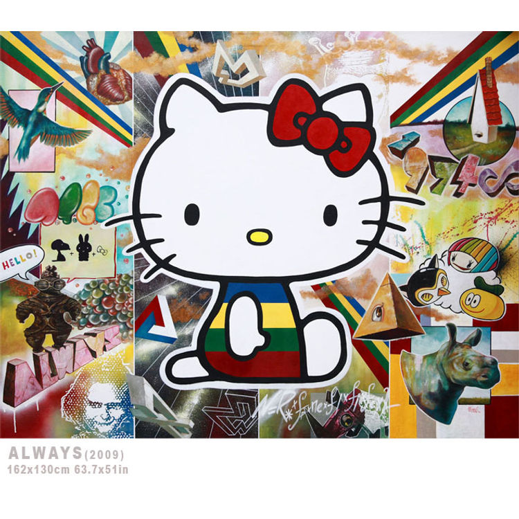 Always by Yosuke Ueno