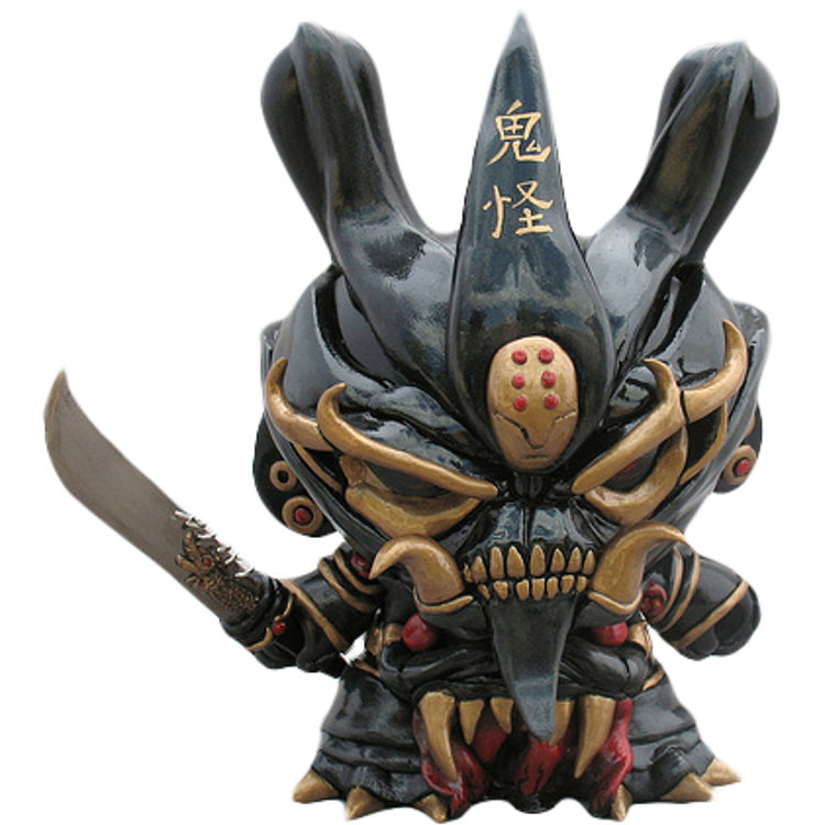 The Black Mandarin Warlord by f+ (Josh Pearce)