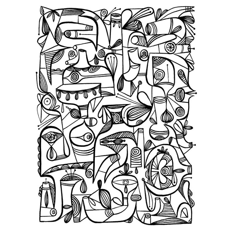 I Hate Everyone But You #2 by Tim Biskup