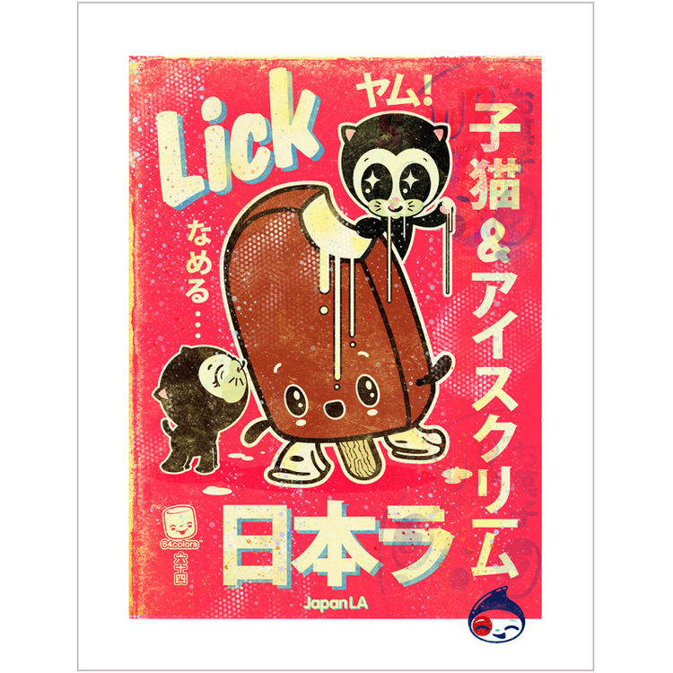 Lick Me All Over by 64 Colors
