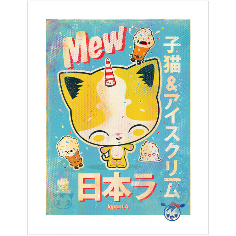 Mew, Mew. Mew! by 64 Colors