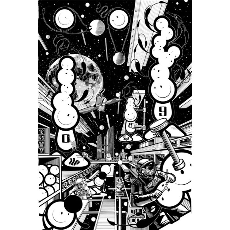 The Other Print by The London Police