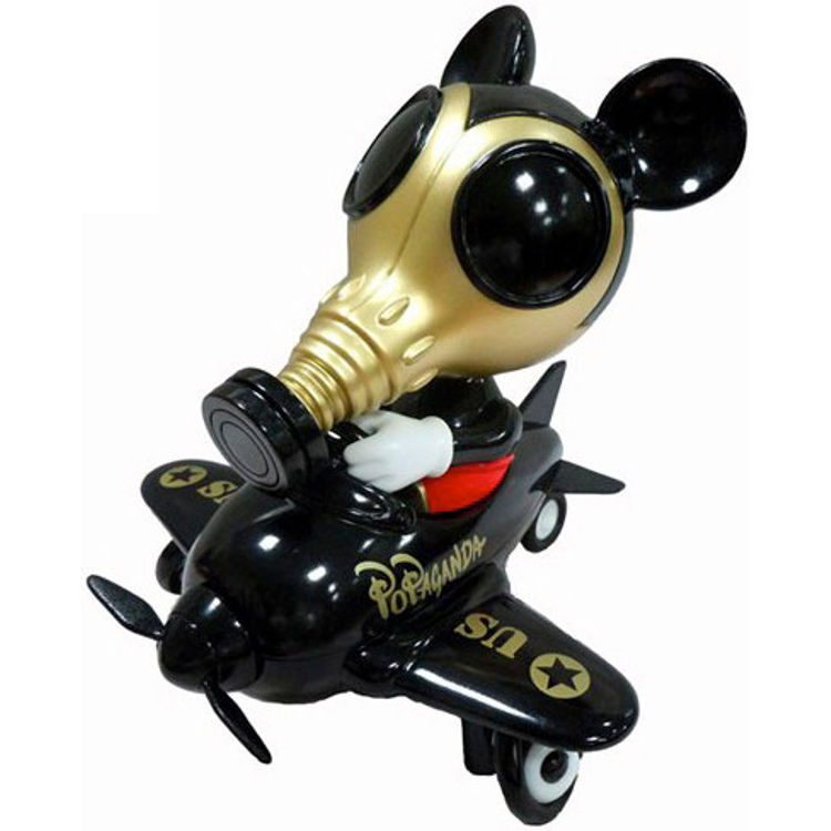 Mousemask Murphy in Airplane - Stealth by Ron English