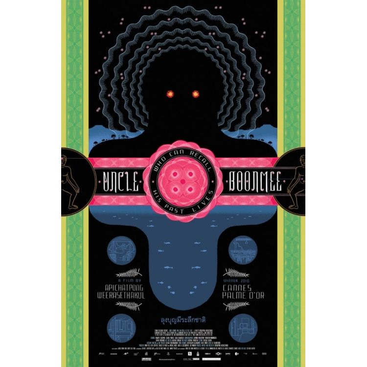 Uncle Boonmee Who Can Recall His Past Lives by Chris Ware