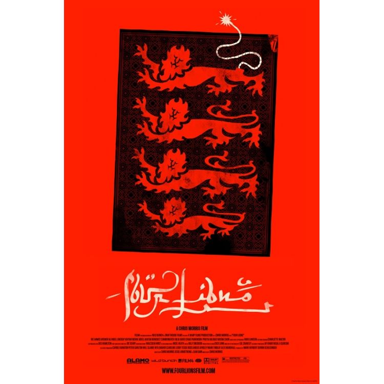 Four Lions by Olly Moss