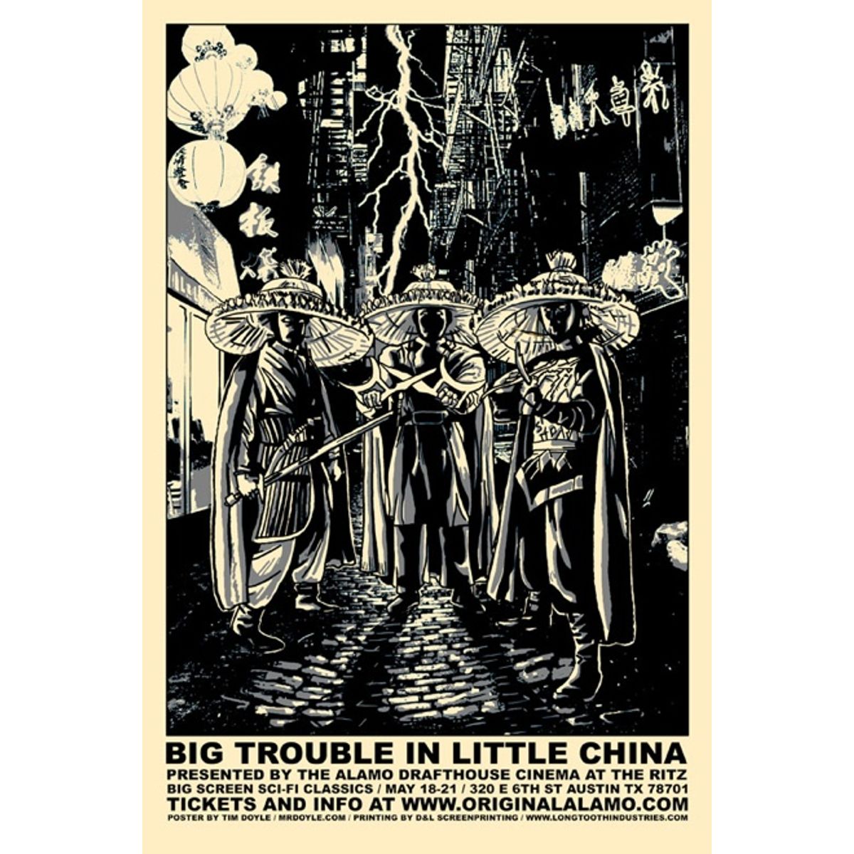 Big Trouble In Little China - Variant