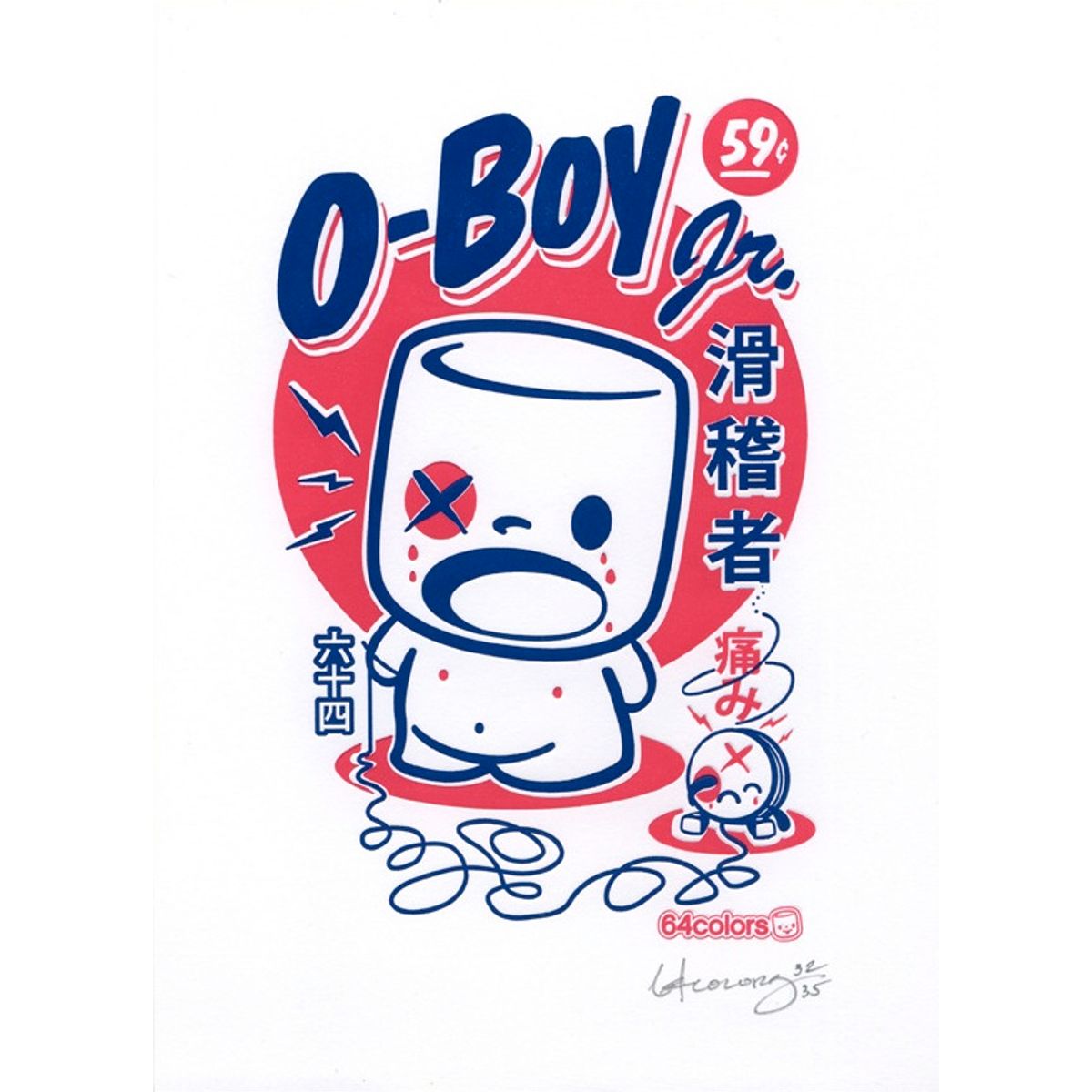 O-Boy