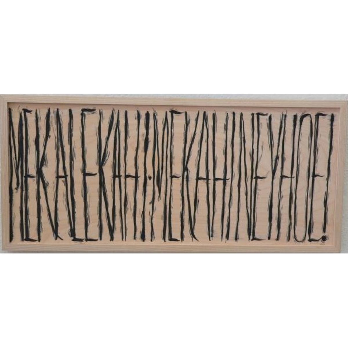 MEKALEKAHIMEKAHINEYHOE