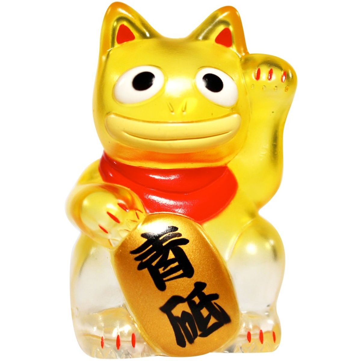 Mini Eel Cat - Yellow Fade