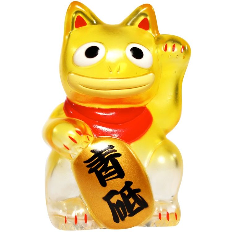 Mini Eel Cat - Yellow Fade by Real X Head (Mori Katsura)