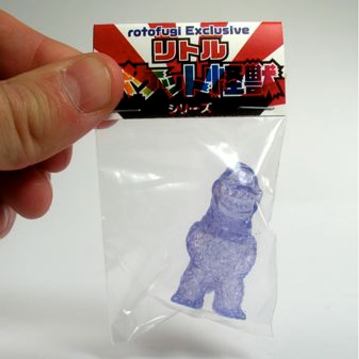 Micro Zagoran - Clear Purple Rotofugi Exclusive