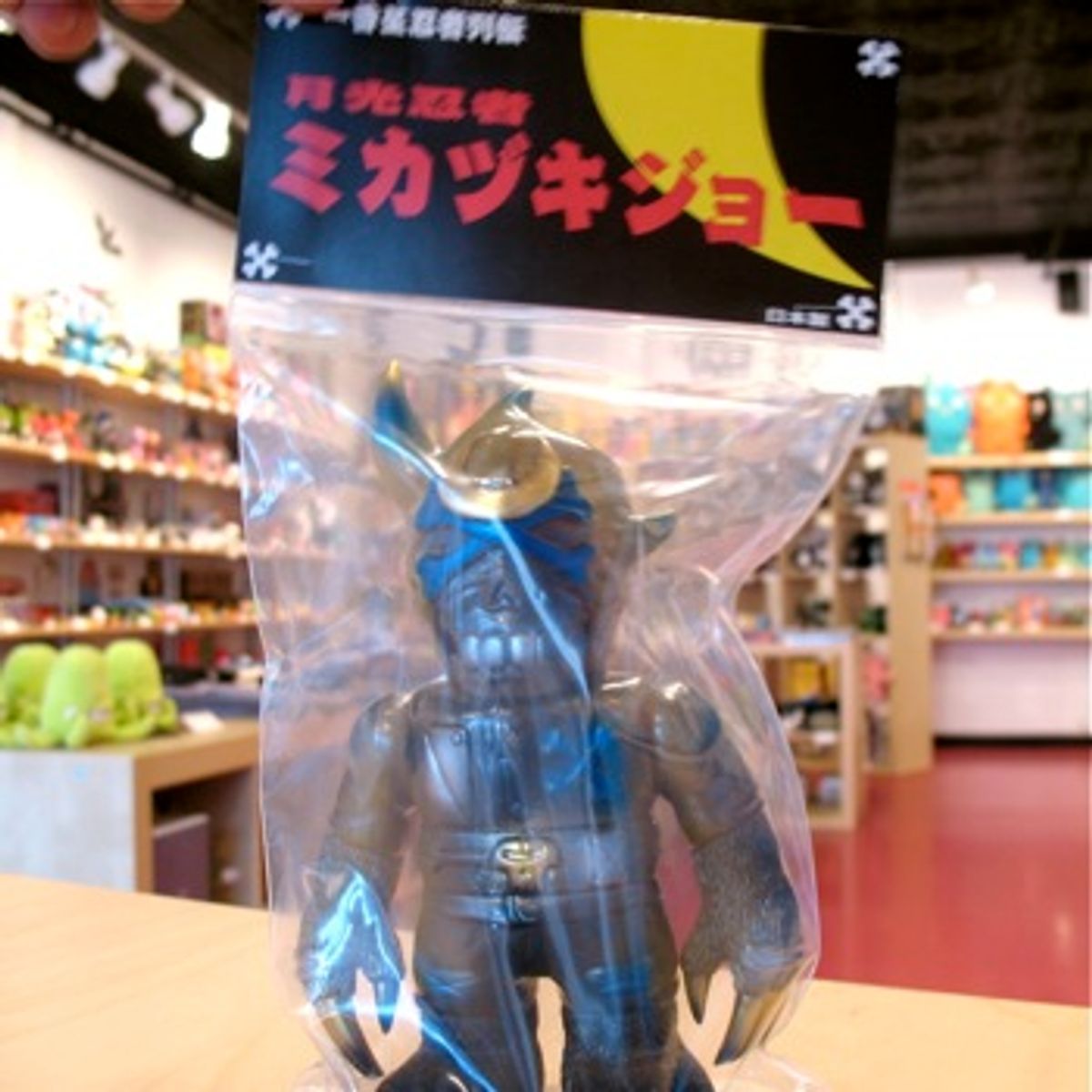 Mikazuki Joe - Real Head x Ichibanboshi Gold Version