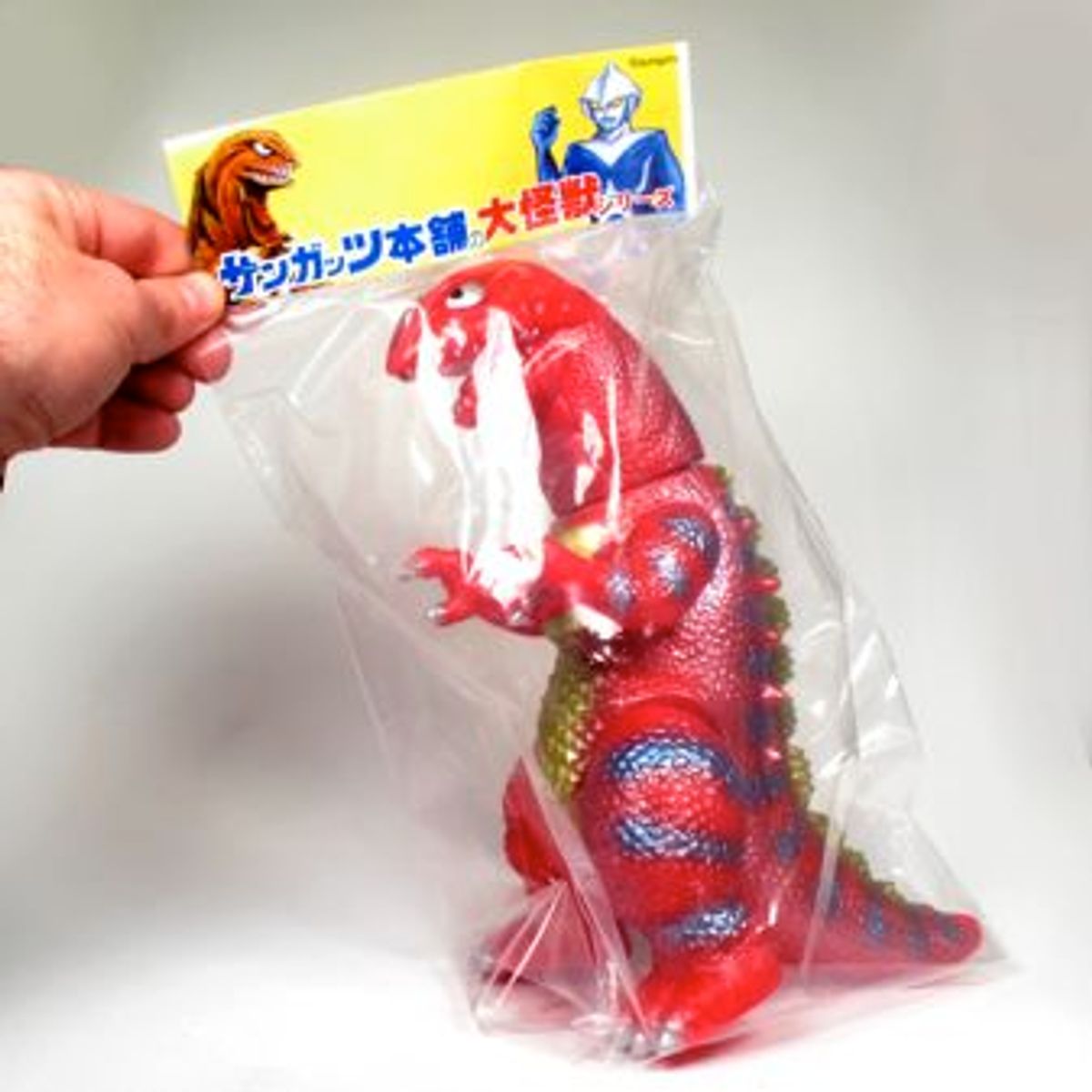 Allos Maximus (First) - Red and Gold