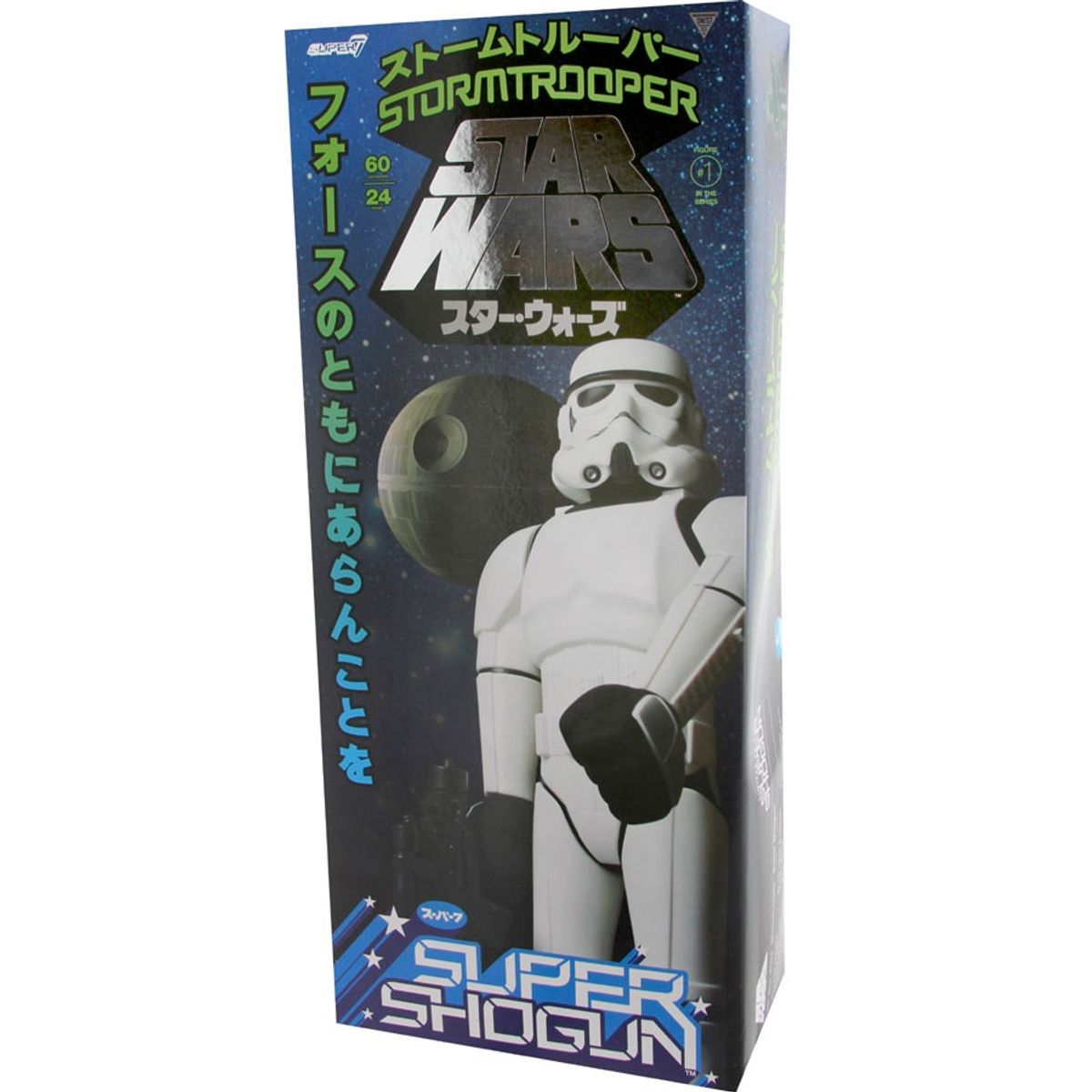 Super Shogun StormTrooper