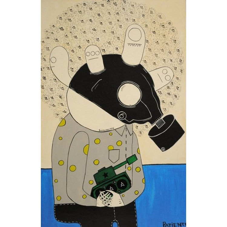 War by Patient № 6 (Alexandr Otsabera)