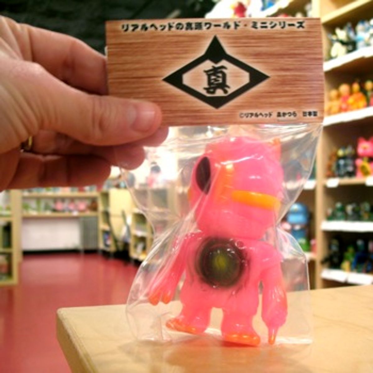 Organ Bat Mini - Pink