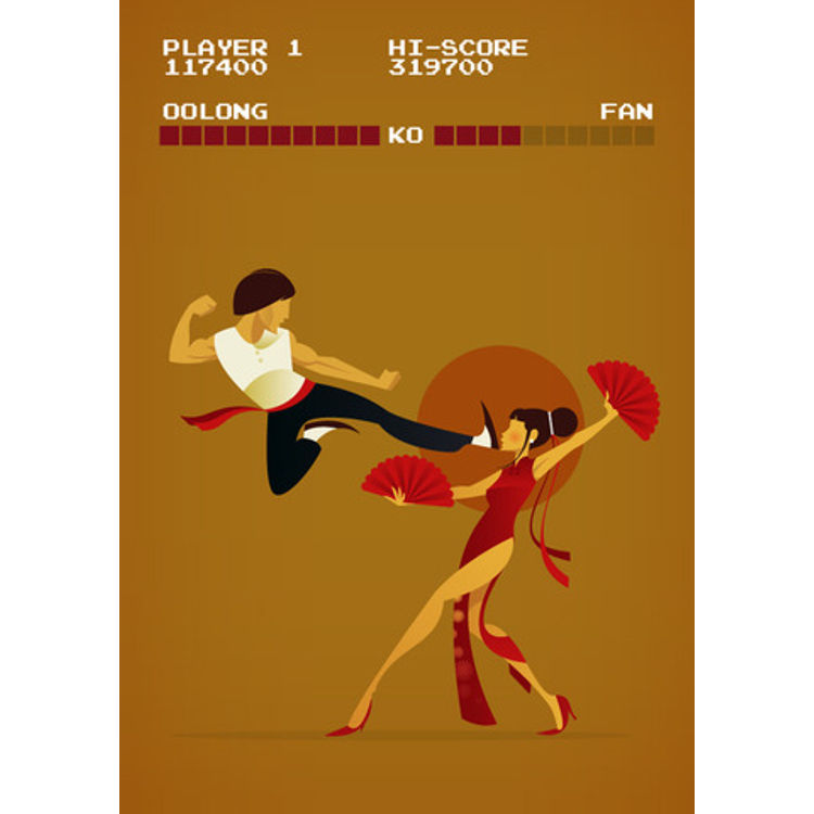 Yie Ar Kung Fu by Stanley Chow