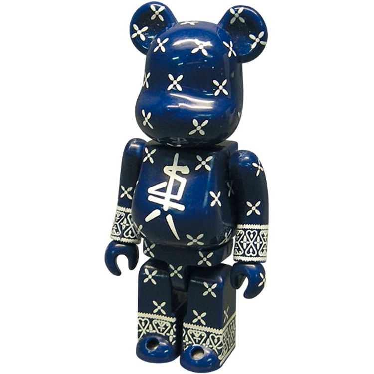 Blue Pattern by Suicidal Tendencies