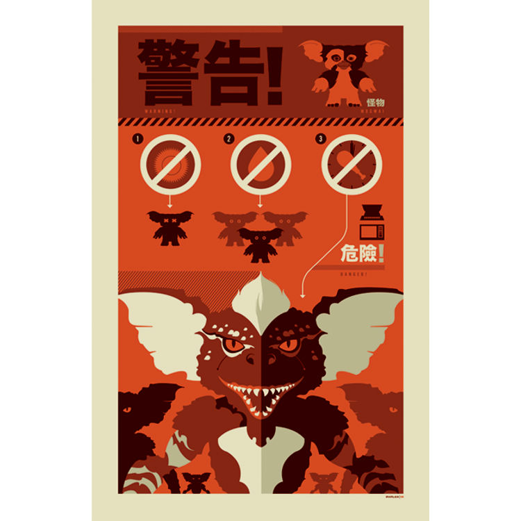 Gremlins by Tom Whalen
