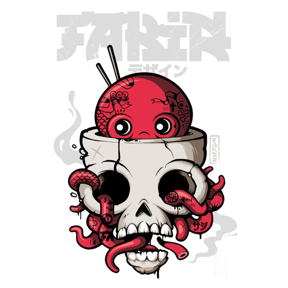 Octoskull Print