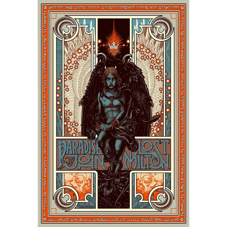Paradise Lost (Gallery Edition) by Florian Bertmer