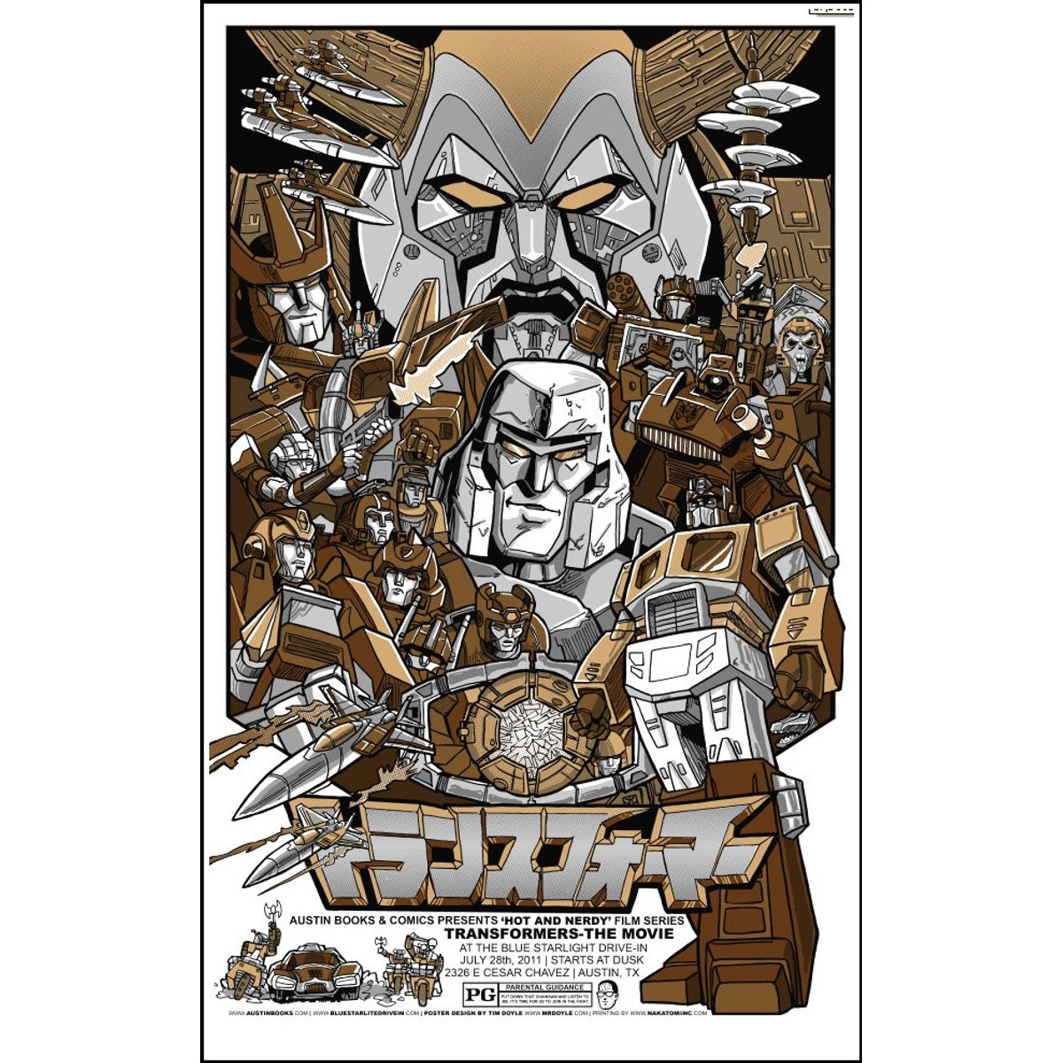 Transformers The Movie - Metallic Variant