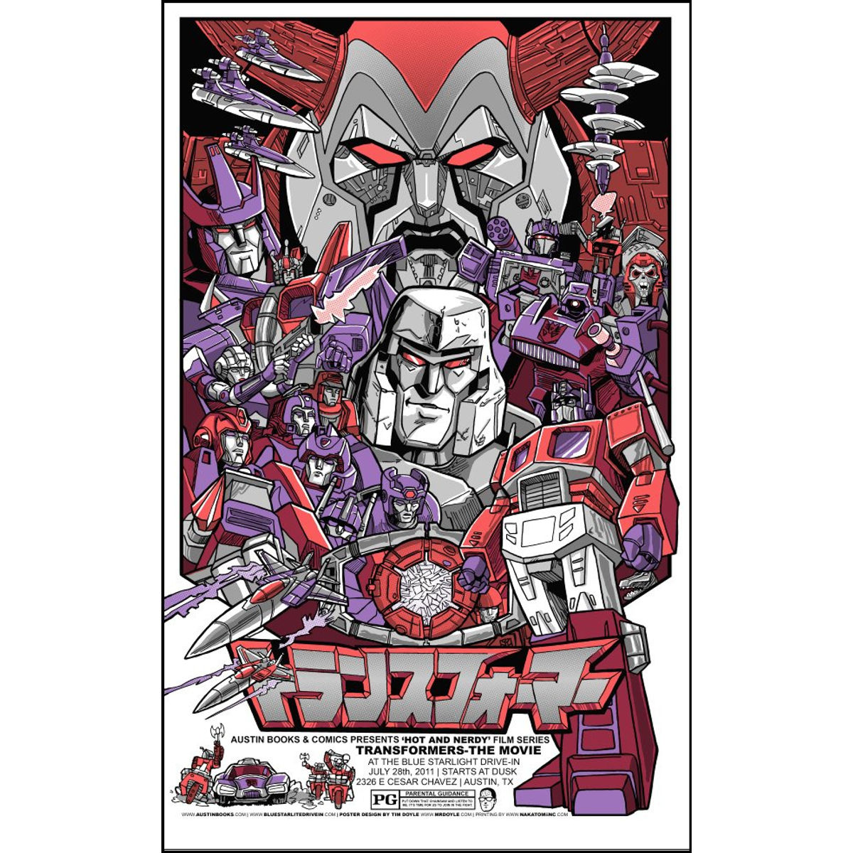 Transformers The Movie