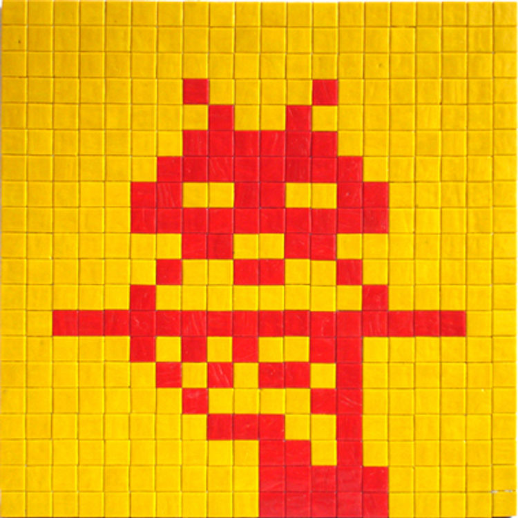 Network by Space Invader