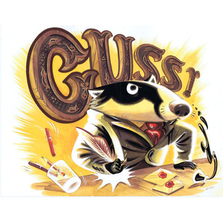 Cuss! by Becky Dreisdadt