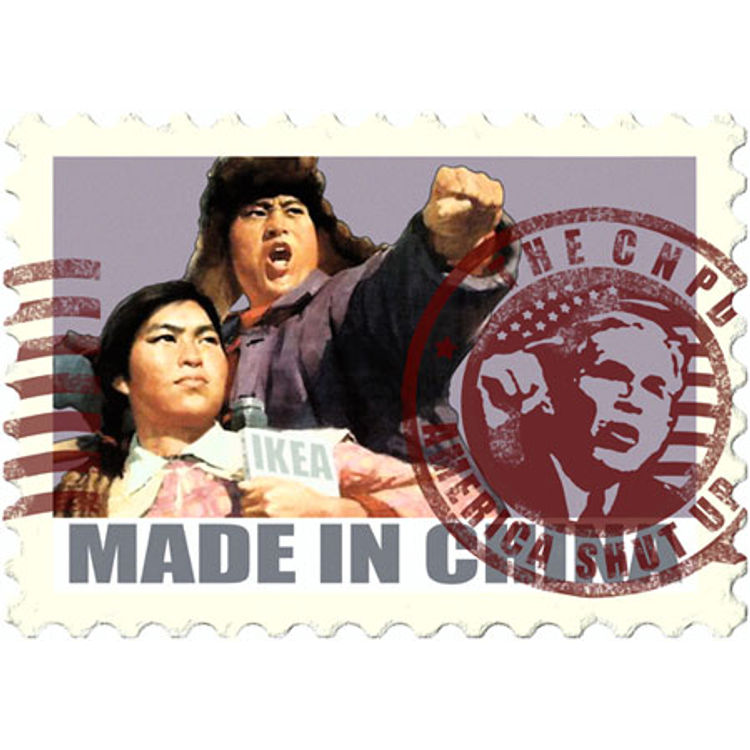 Made In China - 2 by James Cauty