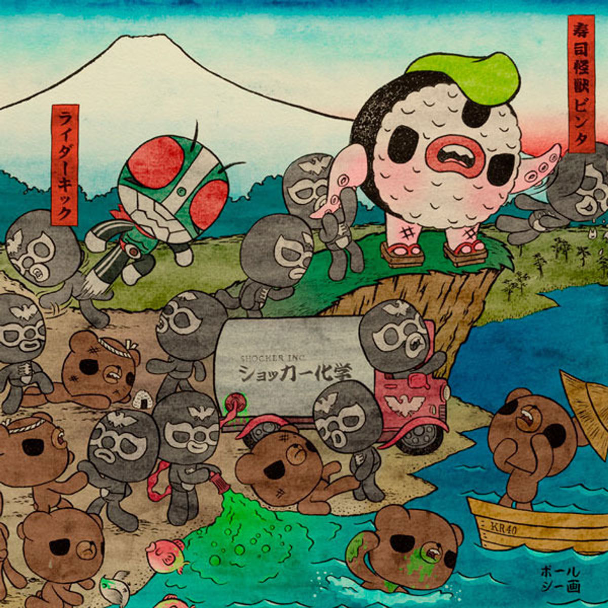 Kamen Rider & Sushi Kaiju