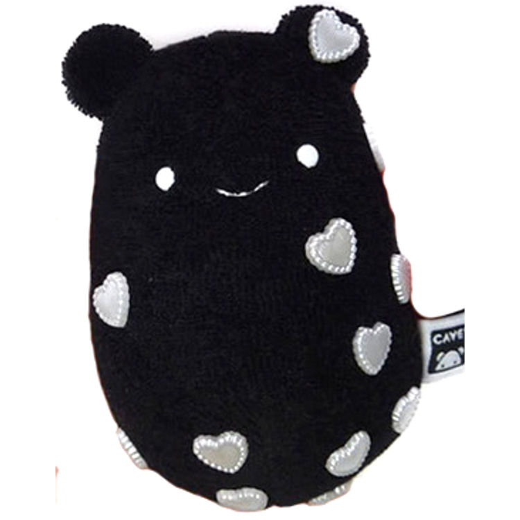 Renmen Cavey by A Little Stranger