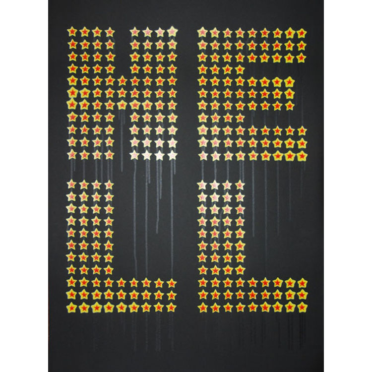 Hell by Eine (Ben Flynn)