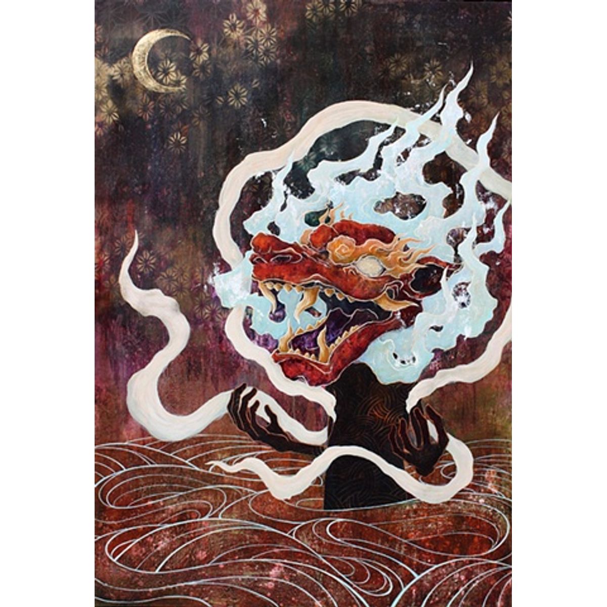 Screaming For The Sunrise