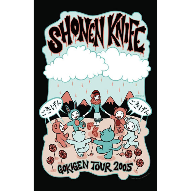 Shonen Knife - 2005 by Tara McPherson