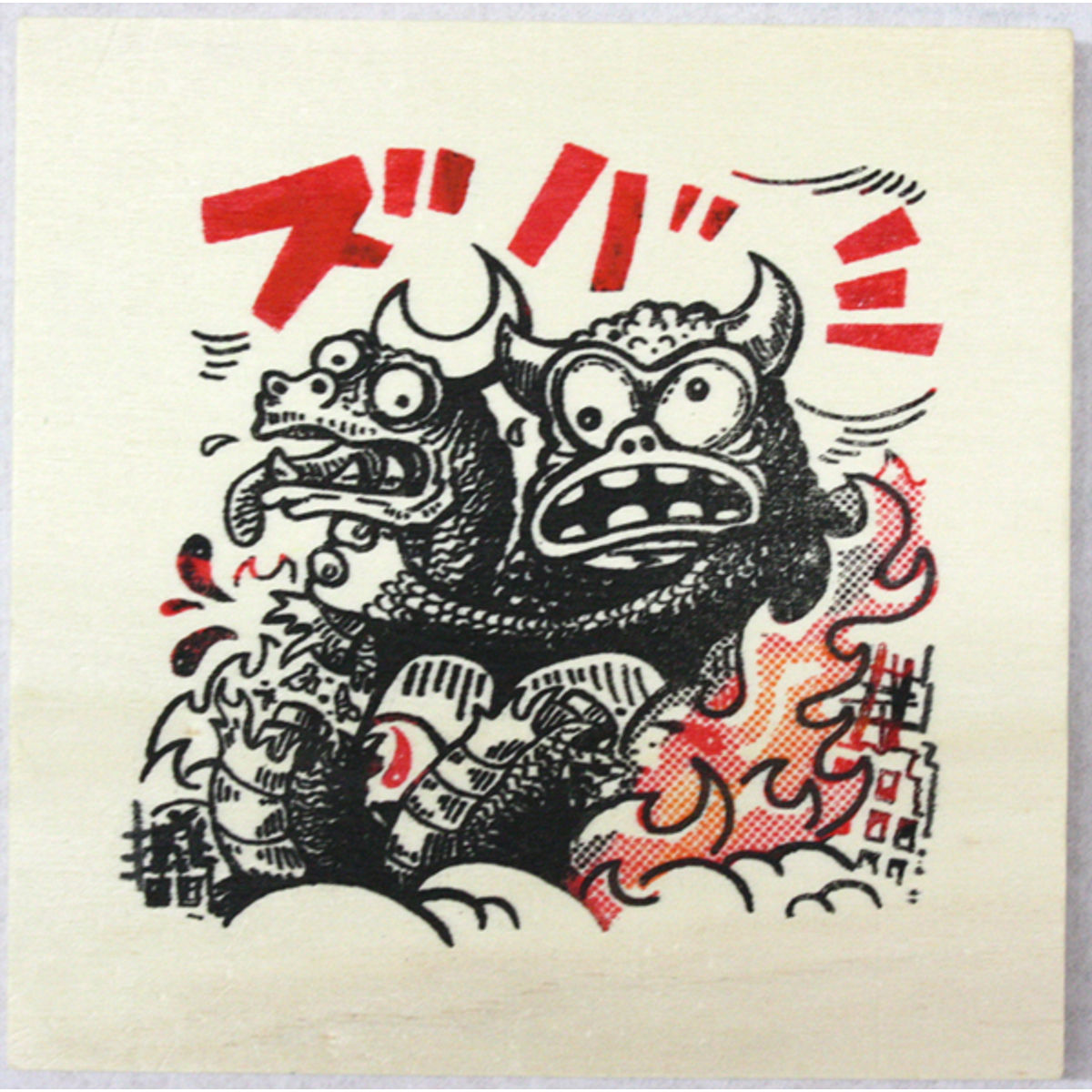 Greasebat Head Removal Machine