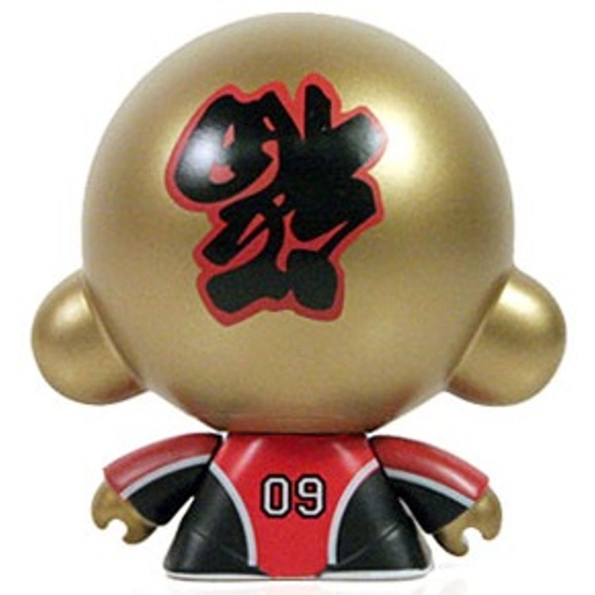 Baby Monk YOTO
