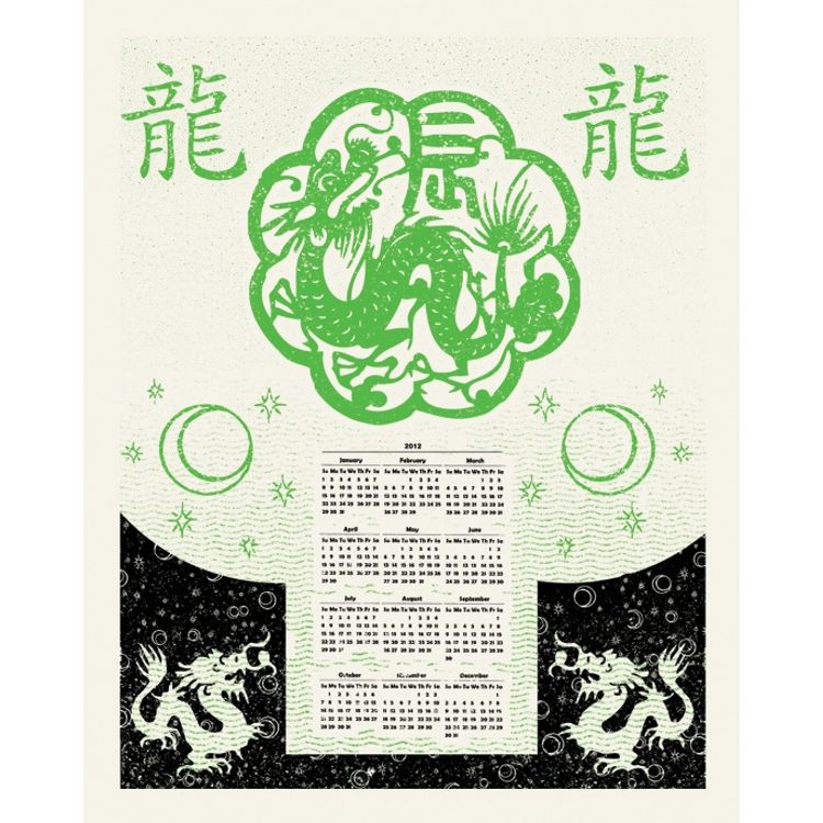 Year of the Dragon by Clint Wilson