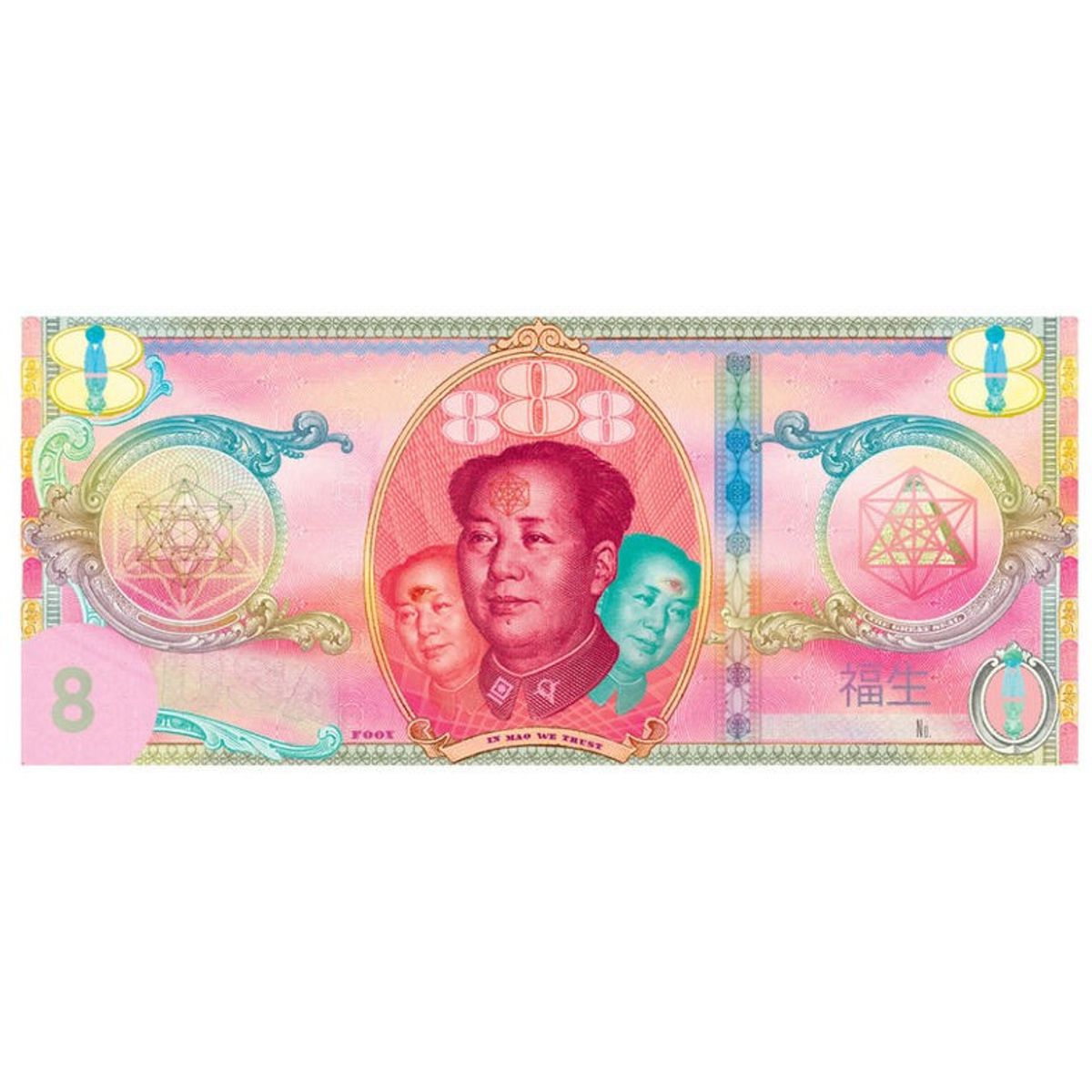 TRINITY MAO MONEY ARTIST