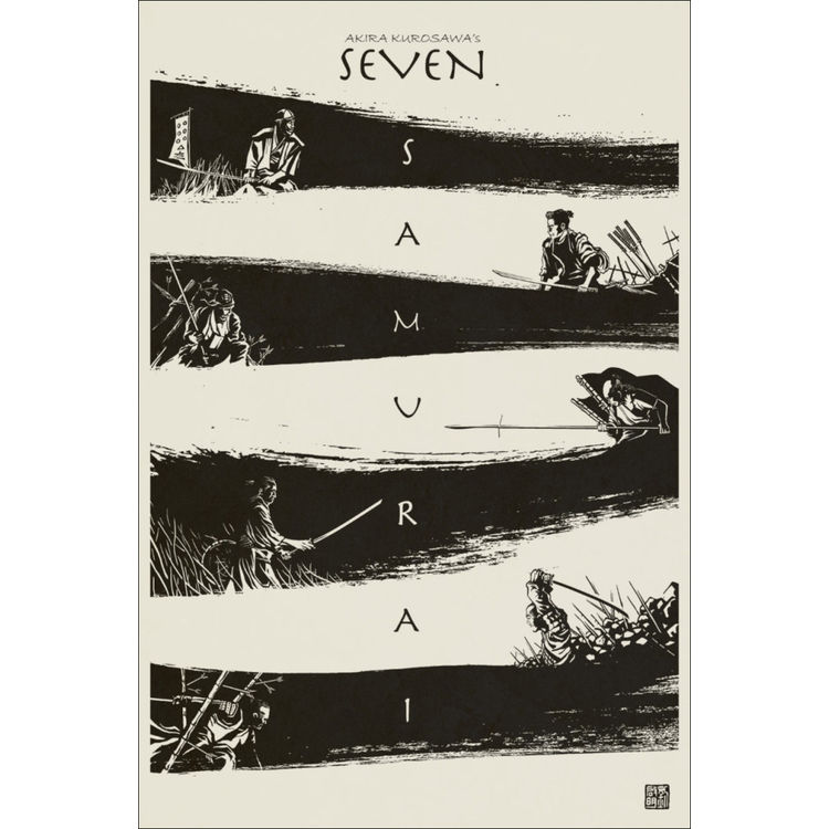 Seven Samurai by Kevin Ang