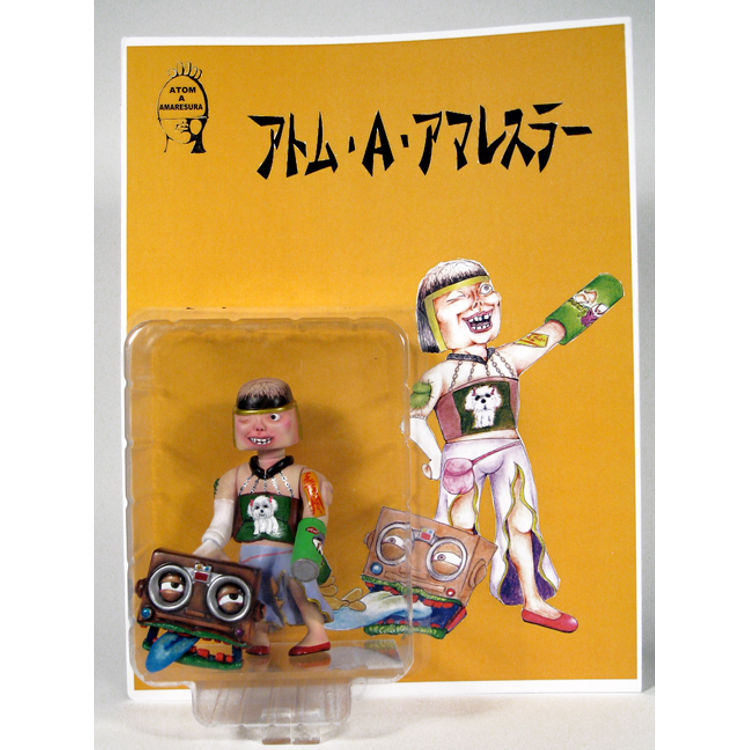 Love Shinamon by Atom A. Armwrestler