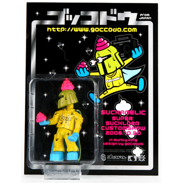 Unko Fett by Goccodo (Shigeta Tanaka)