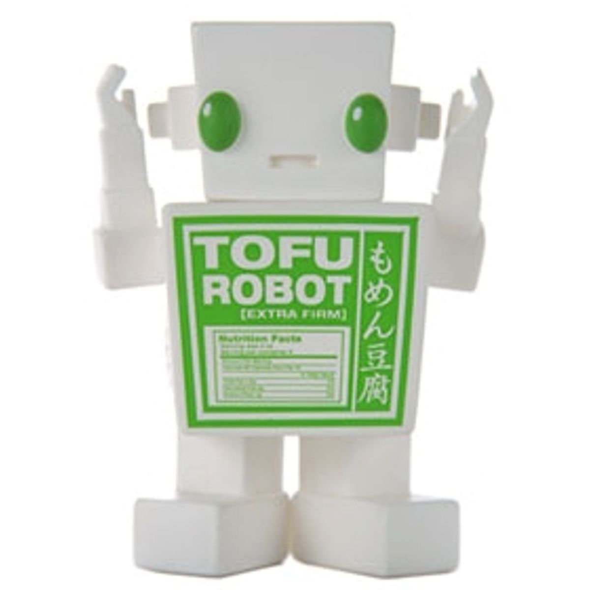 Tofu Robot - Firm