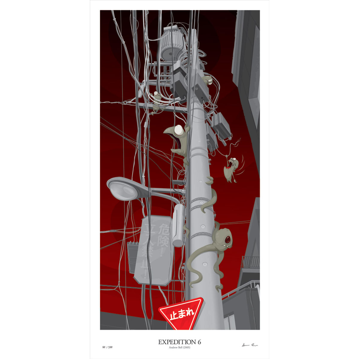 EXPEDITION 6 (5 YEARS LATER!)